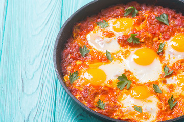 Traditional Israel food Shakshuka