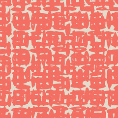 tie dye seamless pattern. 