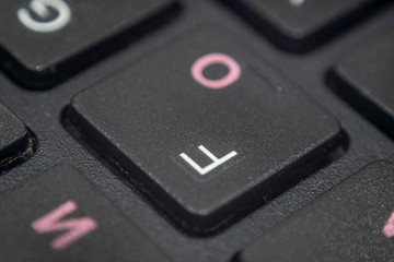 Close up of the letter F on a keyboard