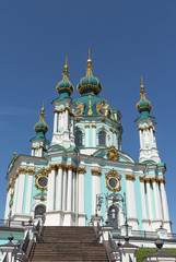 Fototapeta na wymiar The Saint Andrew's Church located in Kiev