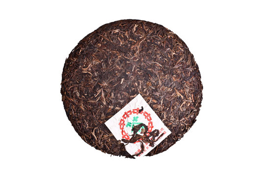 Yunnan Chi Tse Beeng Cha 2005 tea puer Мэй Хай Шен Бин 2005