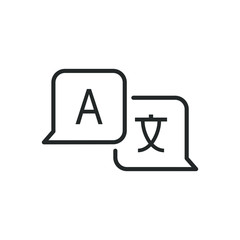 language translation icon. vector illustration