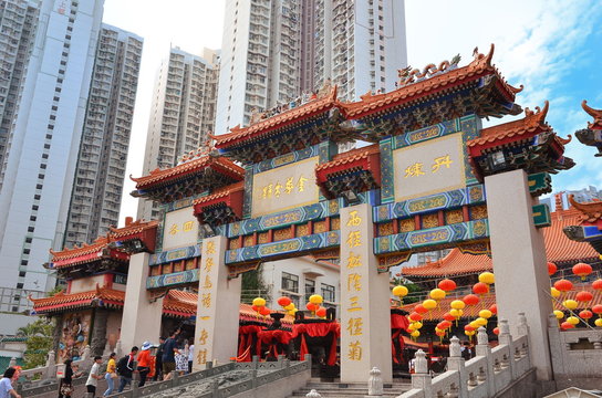 HONG KONG, CHINA - MARCH 13 2018: Wong Tai Sin Temple in Hong Kong