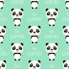 cute panda seamless pattern