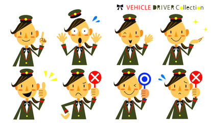 運転手・乗務員（女性）　アイコン風セット