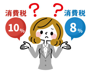 軽減税率　疑問　ビジネスウーマン