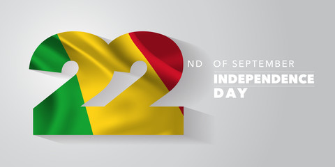 Mali independence day greeting card, banner, vector illustration.
