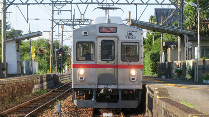 Naklejka premium 養老鉄道7700形