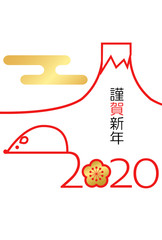 年賀状2020　子年