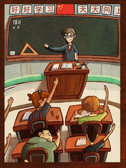 Classrooms, classrooms, education, teachers, students, speeches, middle school students, schools, Teachers'Day, teachers, professors, teachers, hands up, learning, illustrations, blackboards, lectures
