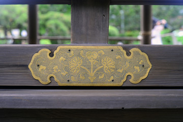 Decoration metal fitting of Kamigamo jinja-2