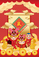 2020 Chinese new year - Year of the Rat. Chinese lion head happy smile creative poster. Translation mouse