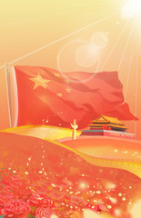National Day, National Day, Tian'anmen, National Flag, Red Flag, China, Communist Party, Chinese Government, Politics, Grand, Grand, Grand, Great, Strong, Socialism, Honor, Patriotism, Flag, Grand, Gl