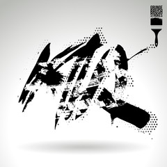 Black brush stroke and texture. Grunge vector abstract hand - painted element. Underline and border design.