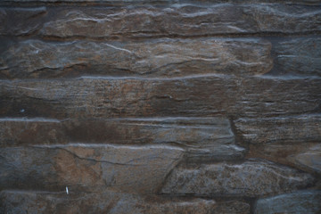 the pattern of the rock wall