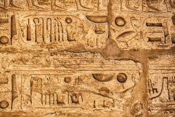 Karnak temple in Luxor, Egypt