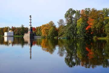 Fototapeta premium reflection of trees on lake in autumn. Lake in Park. Autumn landscape. Colorful autumn.