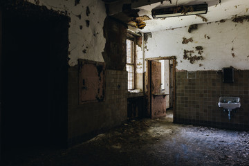 Derelict Bathroom - Abandoned Creedmoor State Hospital - Queens, New York City, New York
