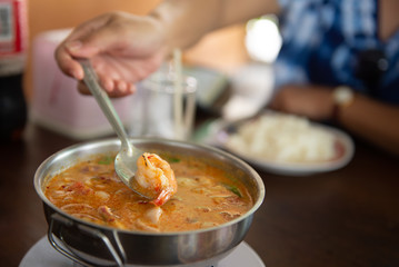 Tom Yum Goong
