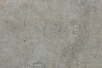 Gray rough plaster wall. Texture for background.	