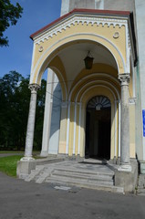 Kościół pw. najświętszego Serca pana jezusa w Mysłakowicach, Dolny Śląsk, Polska © Ewa