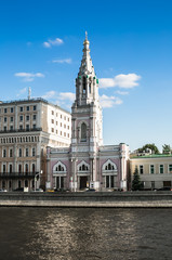 View of historical city center on the Moscow river