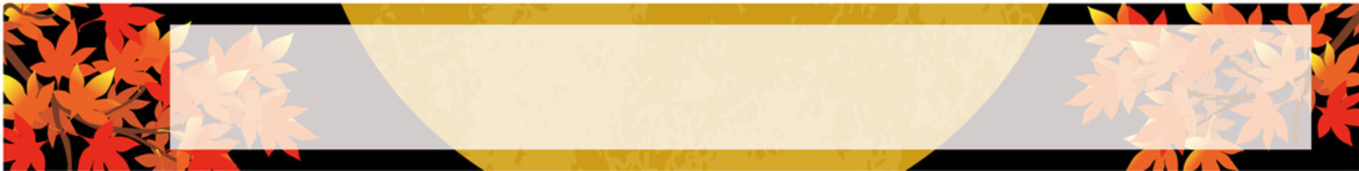 Fototapeta premium 秋 紅葉 バナー デザイン イラスト