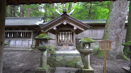 Suwa Taisha Shrine, Nagano, Japan.