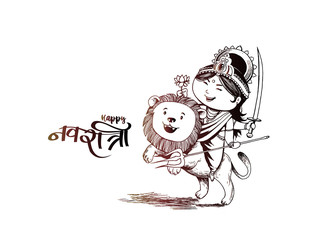 Happy Durga Puja festival India holiday background, Hand Drawn Cartoon Sketch Vector illustration.