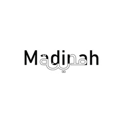 Logo Design for Madinah with Eglish-Arabic words in one design