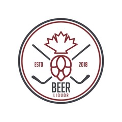 simple beer badge vector logo hipster style