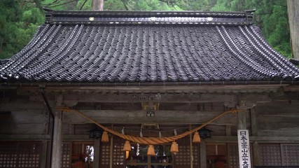 Oyama shrine in Toyama, Japan.