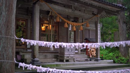 Oyama shrine in Toyama, Japan.