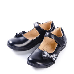 shoe or girl shoes on a background.