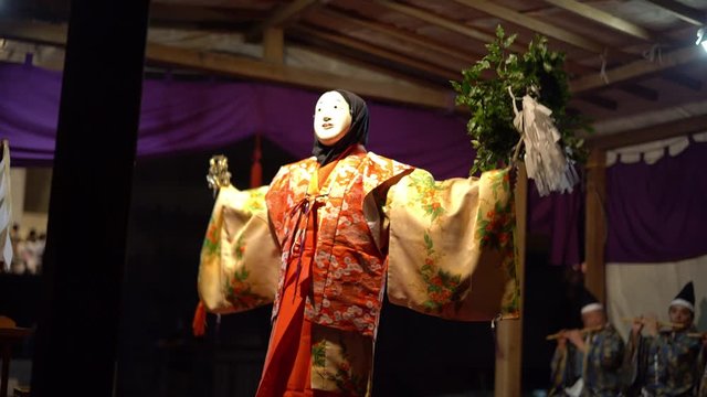 The traditional dance of Japan