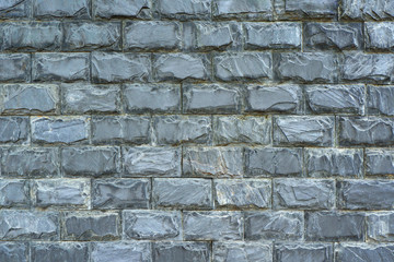 Jagged Gray Stone Wall for Background, Texture and Wallpaper