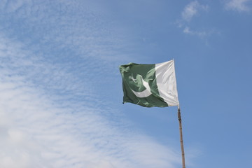 Pakistani Flag in Air
