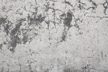 Closeup fragment of grunge weathered wall of a building