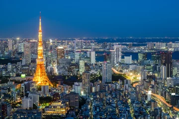 Fotobehang Tokyo city skyline at twilight, Tokyo Japan © byjeng