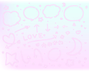 かわいいフレームセット