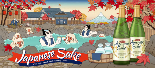 Japanese sake ads at hot spring