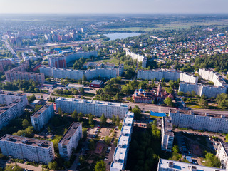 Fototapeta na wymiar Orekhovo-Zuyevo cityscape from drone