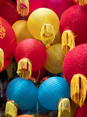 Red, Gold and Blue Paper Lanterns