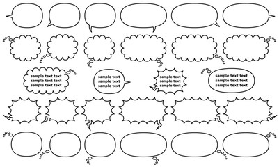 漫画風フキダシセット横書き用複合シェイプ(喋る,心の中,怒る)線画のみ