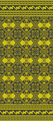 Songket Tribal Pattern From Lombok Indonesia