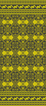 Songket Tribal Pattern From Lombok Indonesia