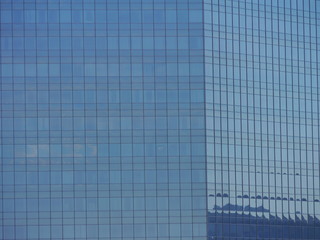 Bürogebäude Fensterfassade Hochhäuser