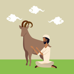 islamic man with lamb animal