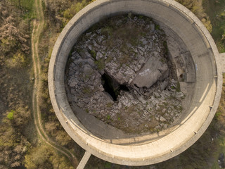 Slivski ponor is a ponor or a sinkhole with a huge shaft on Niksicko polje close to Niksici in Montenegro. A circular dam that is preventing outflow of water from the polje surrounds the cave. 