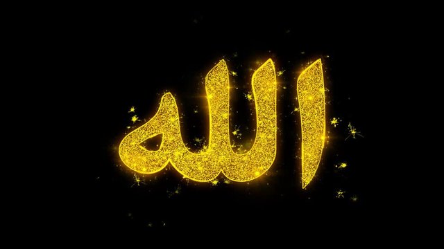 Allah, islam, muslim, god, religion Icon Sparks Glitter Particles on Black Background. Shape, Design, Text, Element, Symbol Alpha Channel 4K Loop.